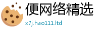7777788888管家婆老家凤凰且2025年正版资料免费最新版本